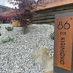 86 On Kirimoko - Wanaka Holiday Home