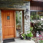 Mitchella Farm Bed & Breakfast