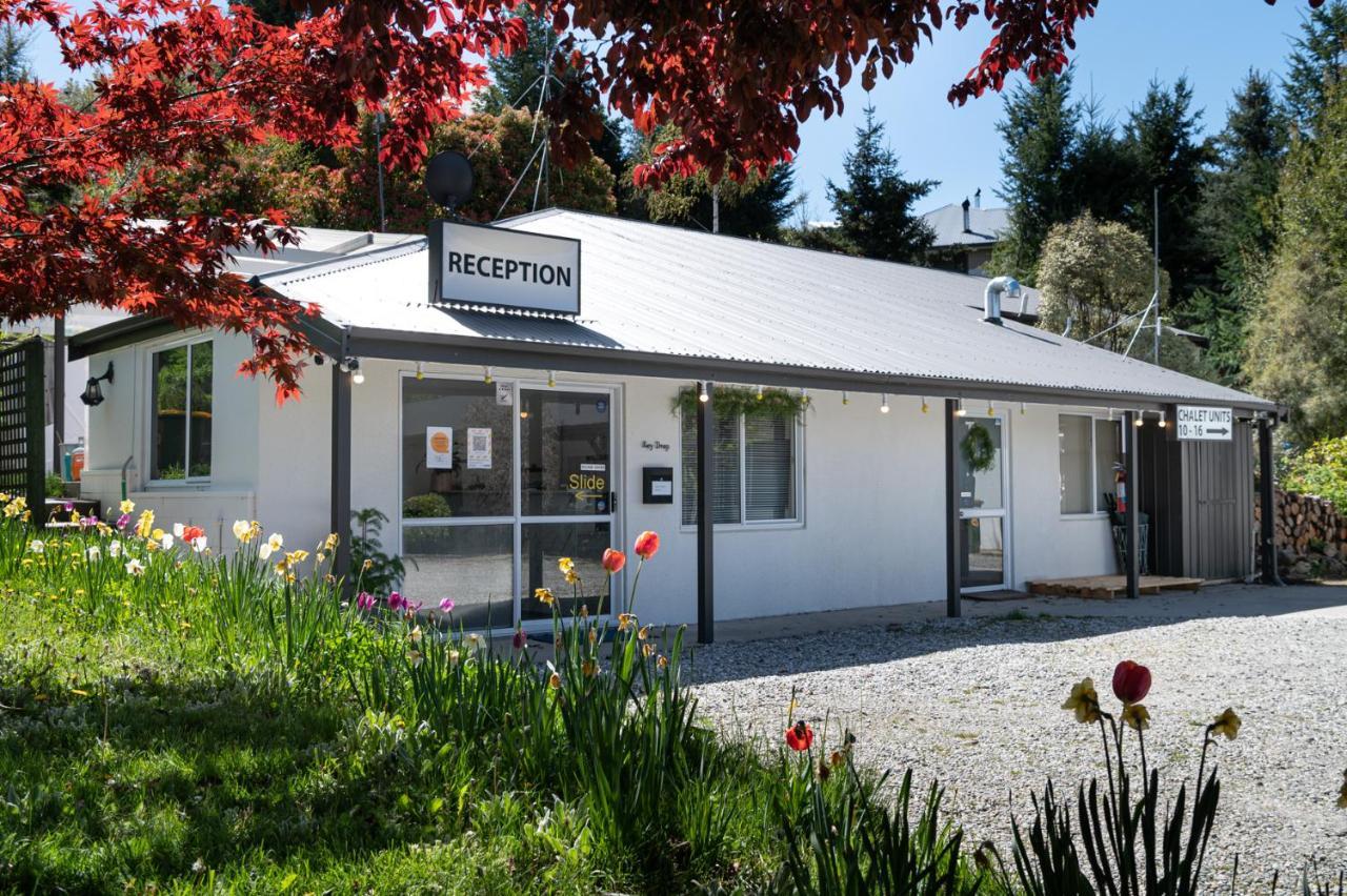 Motel Archway & 4*