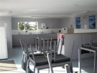 Mt Aspiring Holiday park