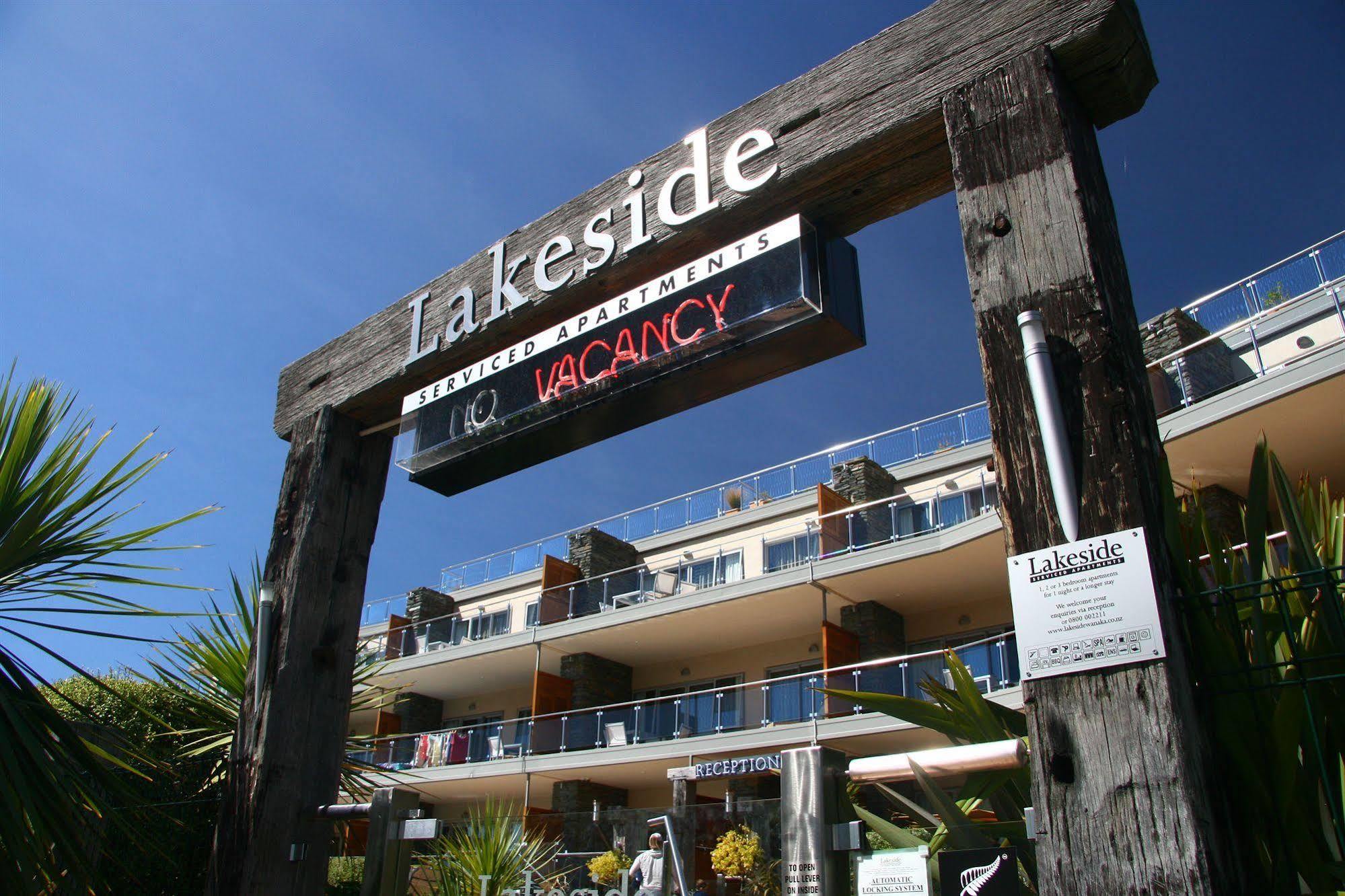 Aparthotel Lakeside 5*