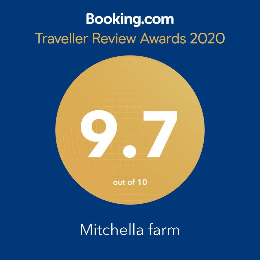 Mitchella Farm Apartment *