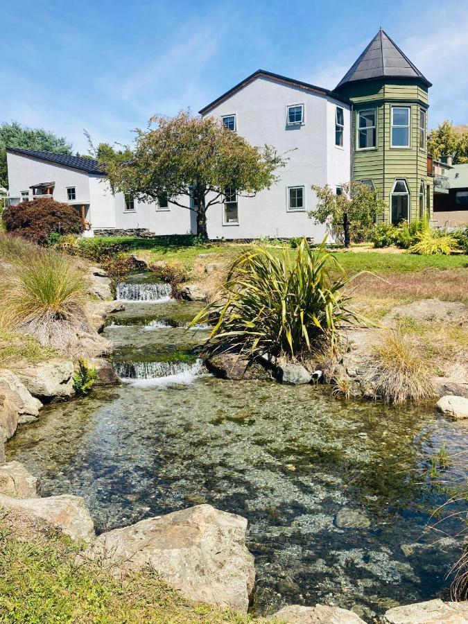Holiday home Arcadia Garden