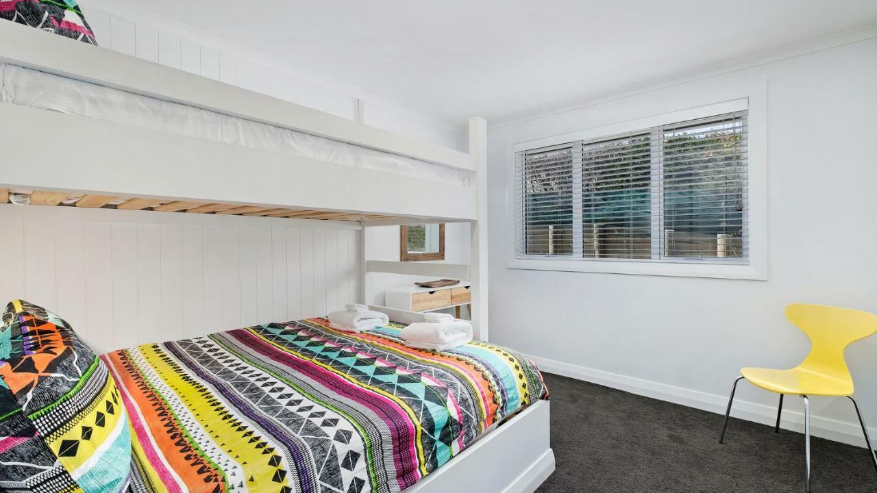 Holiday home Annandale